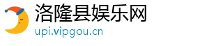 4个月宝宝可以坐腰凳吗-洛隆县娱乐网